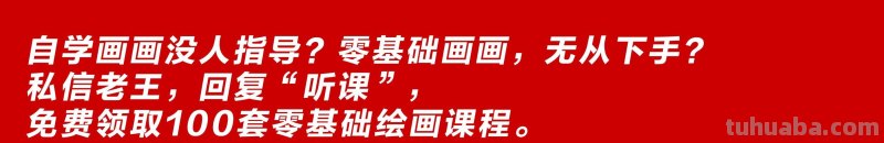 100种植物手帐小插画，临摹学习的好素材