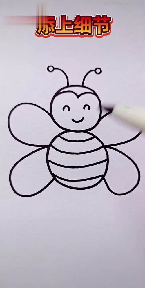 蜜蜂简笔画怎么画 画小密蜂最简单的方法？