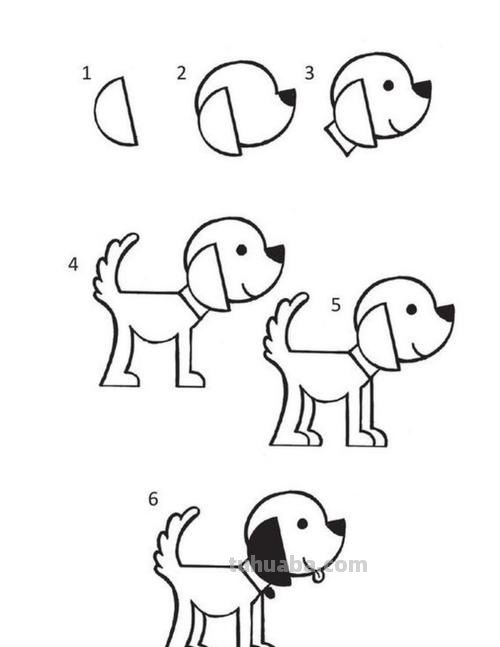 小狗简笔画的步骤 小狗简笔画的步骤怎么写