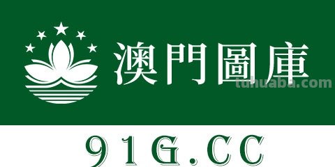 小狗简笔画怎么画