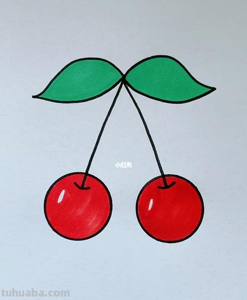 樱桃怎么画 樱桃怎么画简单又漂亮