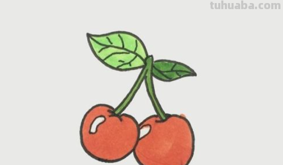 樱桃怎么画