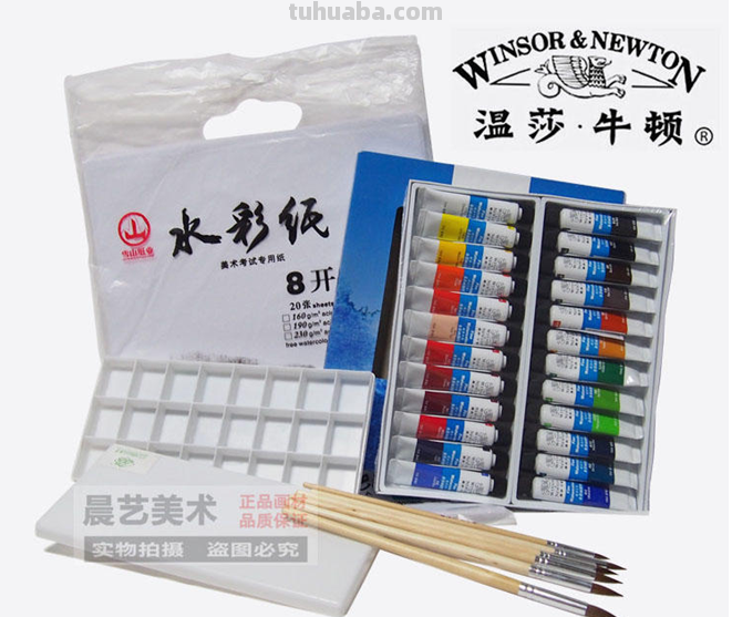 新手想学习水彩，你知道要买哪些工具吗？