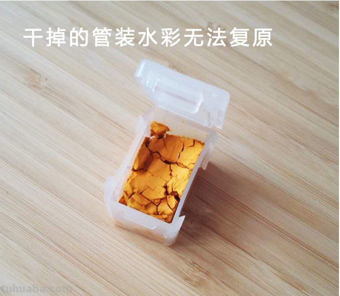 新手想学习水彩，你知道要买哪些工具吗？