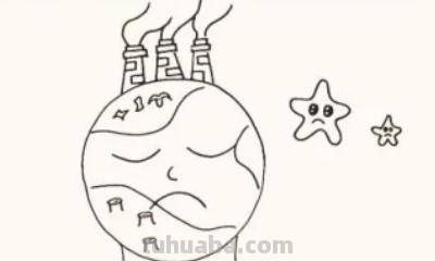 地球怎么画简笔画 怎么画地球？