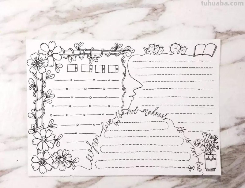 万能的手抄报模版来了，家长们收藏好，以后肯定能用着！纯干货