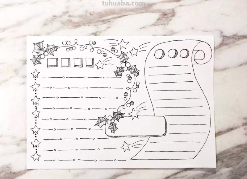 万能的手抄报模版来了，家长们收藏好，以后肯定能用着！纯干货