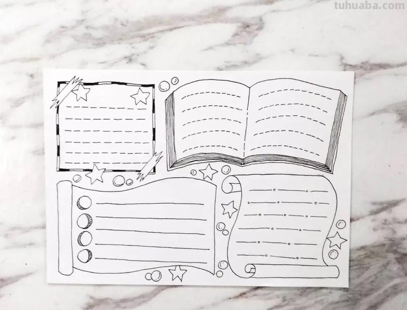 万能的手抄报模版来了，家长们收藏好，以后肯定能用着！纯干货