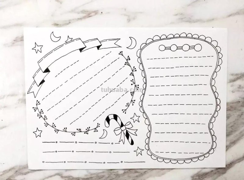 万能的手抄报模版来了，家长们收藏好，以后肯定能用着！纯干货