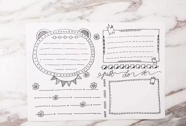 万能的手抄报模版来了，家长们收藏好，以后肯定能用着！纯干货