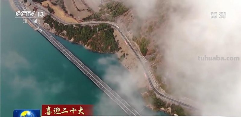 “喜迎二十大，奋进新征程”系列活动（二）-手抄报展示