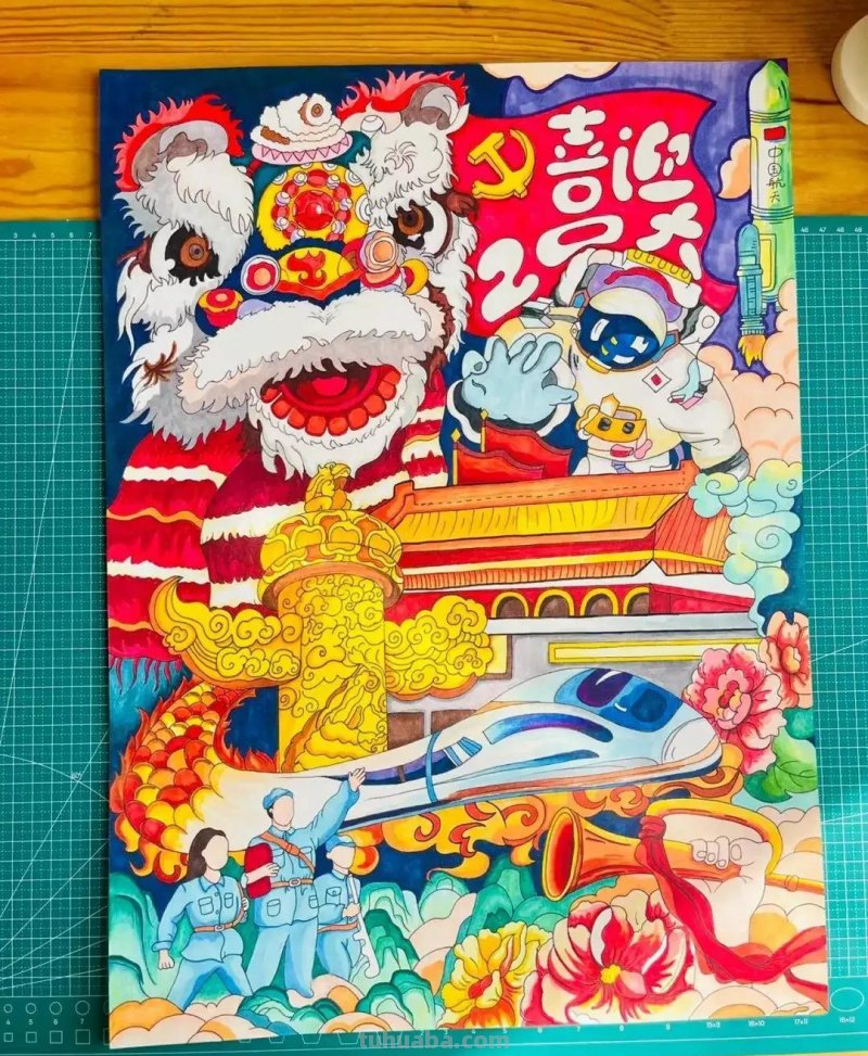 55张最新喜迎二十大主题绘画+手抄报，备课必备资料！经典收藏哦