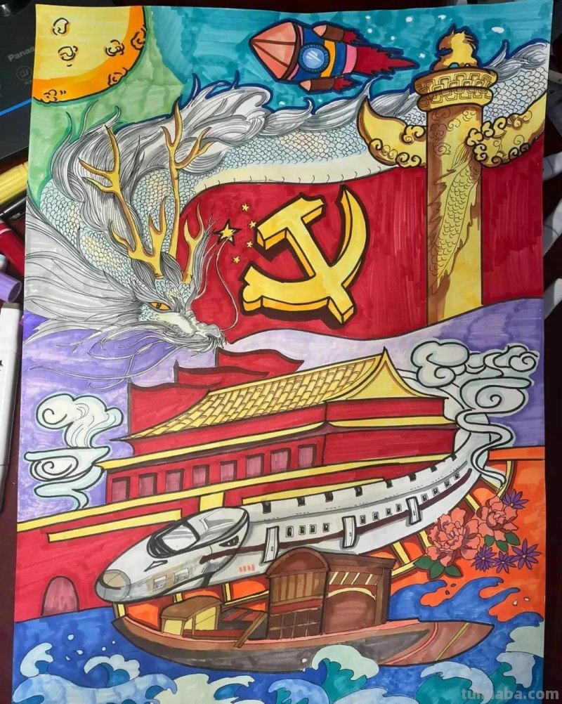 55张最新喜迎二十大主题绘画+手抄报，备课必备资料！经典收藏哦