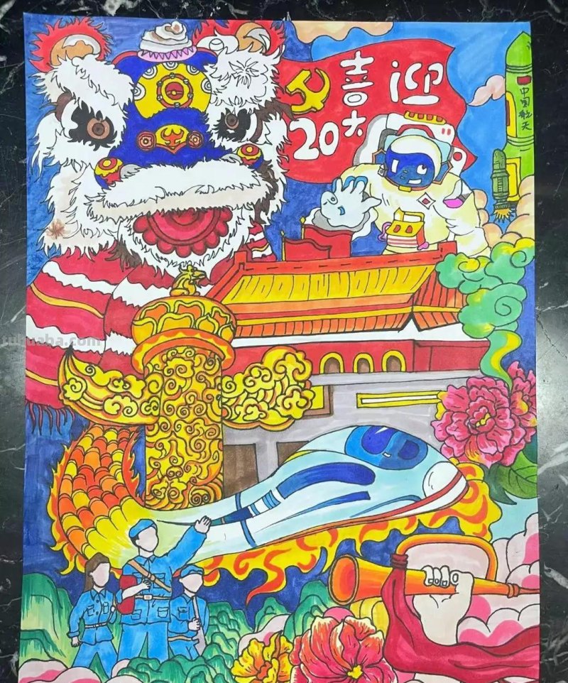 55张最新喜迎二十大主题绘画+手抄报，备课必备资料！经典收藏哦