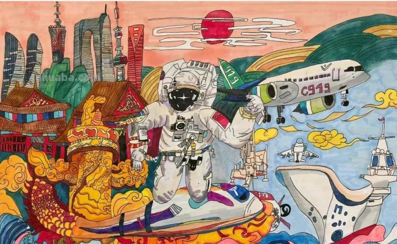 55张最新喜迎二十大主题绘画+手抄报，备课必备资料！经典收藏哦