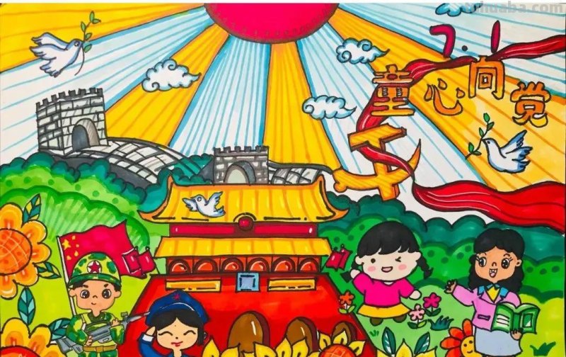 55张最新喜迎二十大主题绘画+手抄报，备课必备资料！经典收藏哦