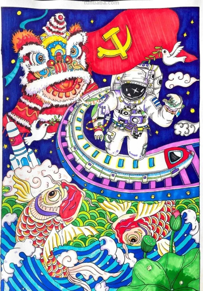 55张最新喜迎二十大主题绘画+手抄报，备课必备资料！经典收藏哦