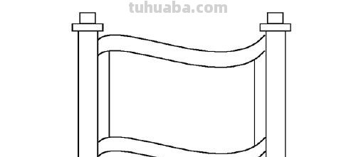 卷轴怎么画简笔画 卷轴简笔画怎么画？