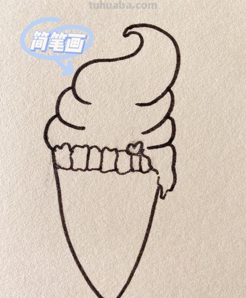 雪糕怎么画简笔画 冰淇淋简笔画怎么画？