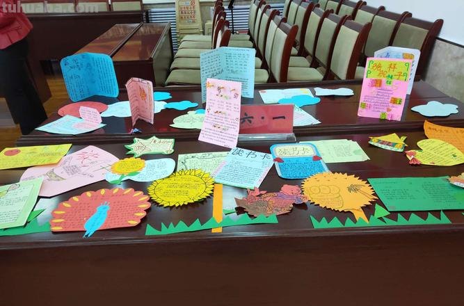 学校发的读书卡内容是什么 读书卡上写什么内容好呢？