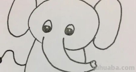 大象怎么画?