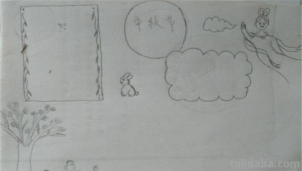 中秋节的手抄报怎么画眉毛 中秋节手抄报仙气又漂亮？