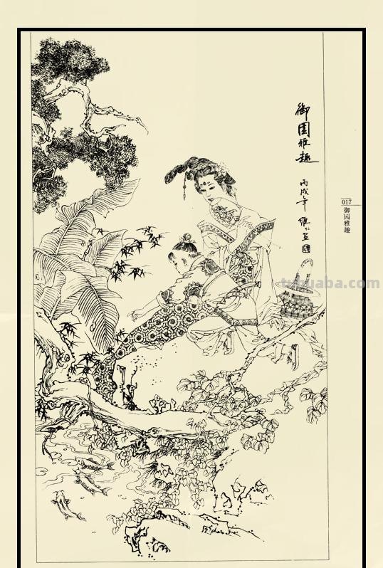 人物白描作品欣赏（第三辑）