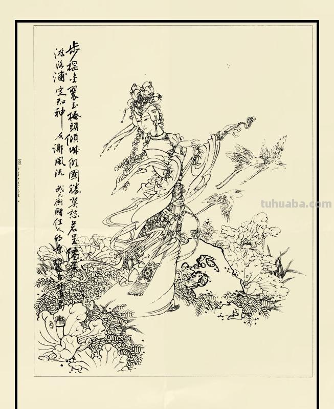 人物白描作品欣赏（第三辑）