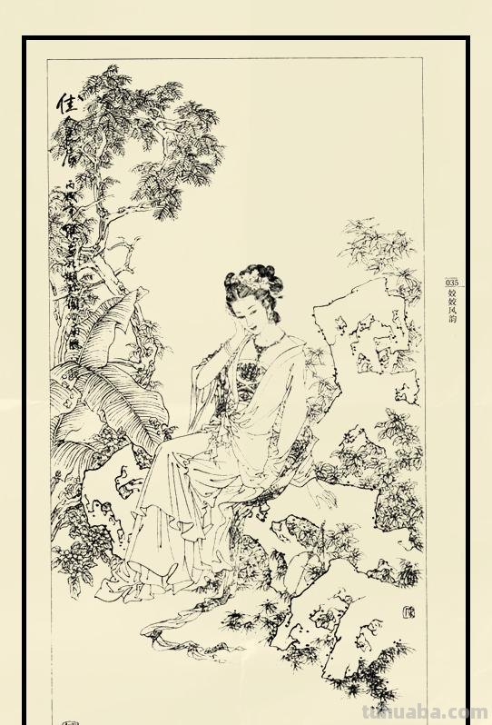 人物白描作品欣赏（第三辑）