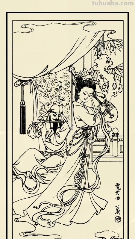 人物白描作品欣赏（第三辑）