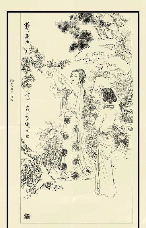 人物白描作品欣赏（第三辑）