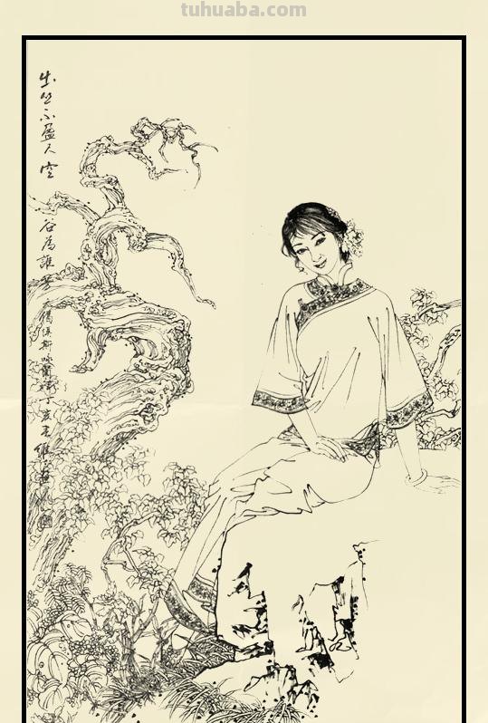 人物白描作品欣赏（第三辑）