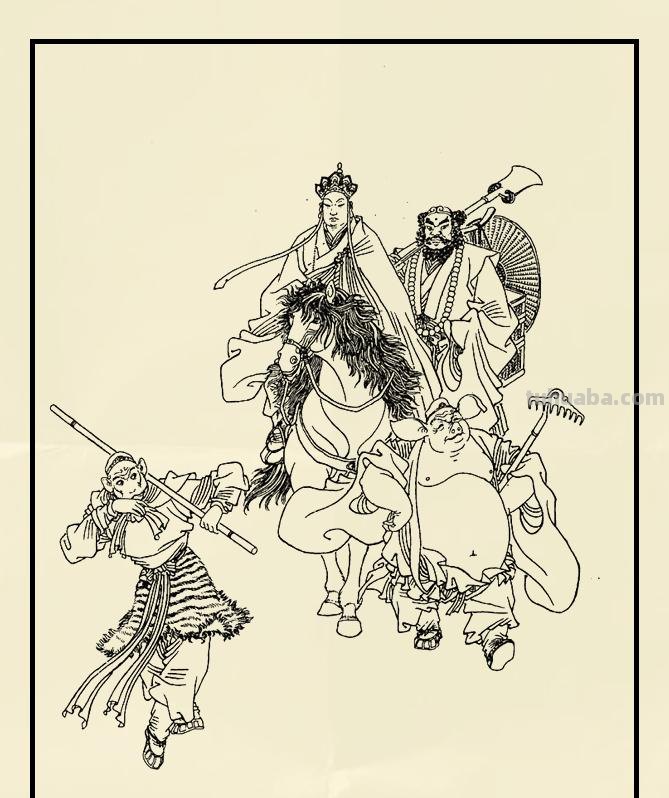 人物白描作品欣赏（第三辑）