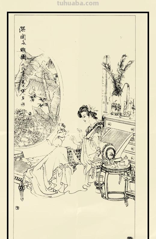 人物白描作品欣赏（第三辑）