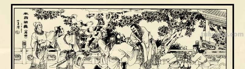 人物白描作品欣赏（第三辑）