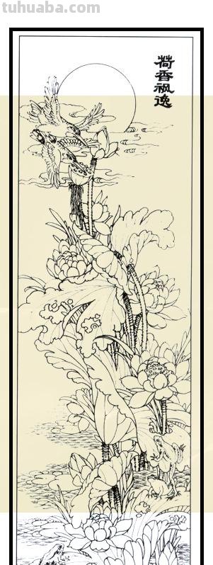 人物白描作品欣赏（第三辑）