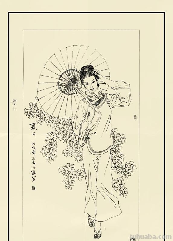 人物白描作品欣赏（第三辑）