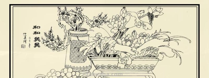 人物白描作品欣赏（第三辑）