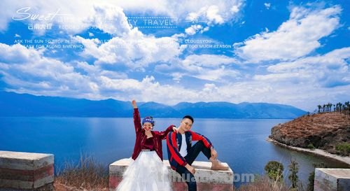 大理旅拍婚纱照哪家拍的好?大理婚纱摄影十大品牌排行榜出炉