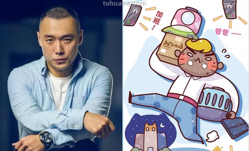 《生而为猫》开播进入倒计时！幕后制作声优阵容首爆！