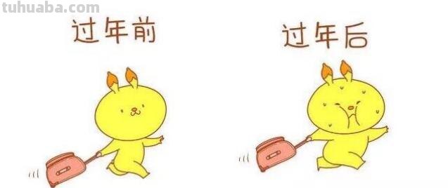 全面开放后,过年别太放纵,牢记吃3样,忌2事,舒服过大年