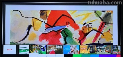 如何调整LG电视的色彩,让画面更加真实