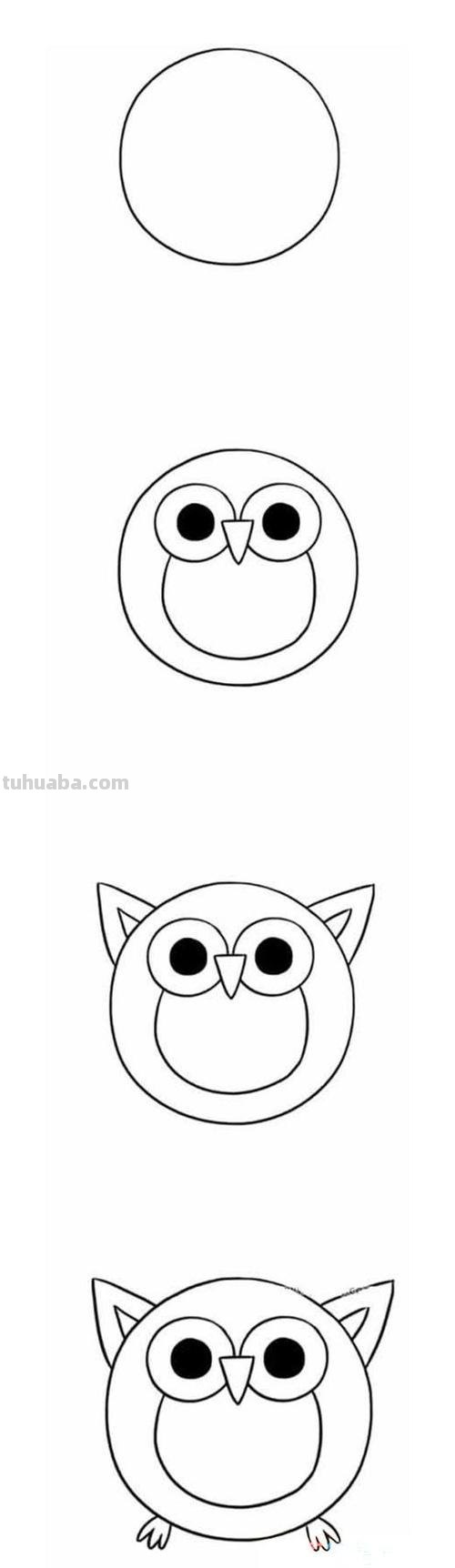 简单有趣的猫头鹰简笔画，让我们动手画起来吧