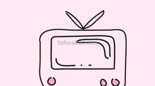 电视机简笔画 电视机简笔画图片