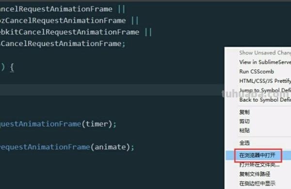 台阶怎么画简笔画 画楼梯踏步怎样画? 台阶怎么画简笔画 画楼梯踏步怎样画?
