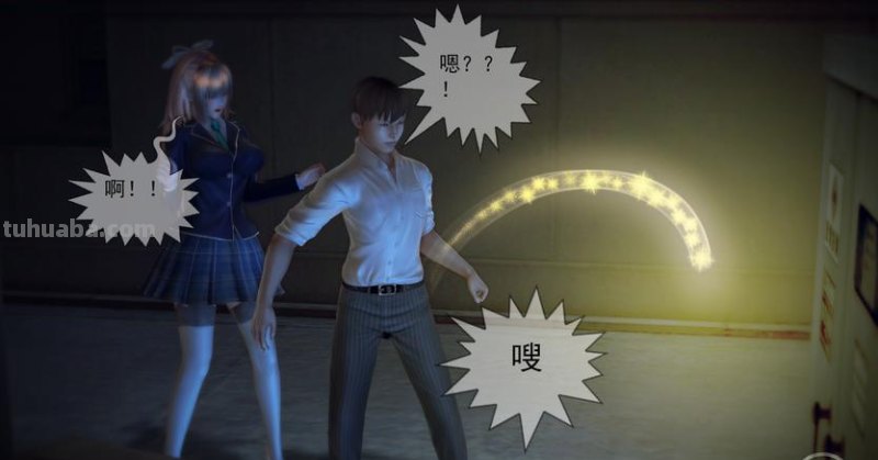 免费观看3d色彩漫及3d色彩漫NTR的网站推荐