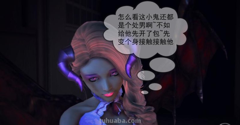 免费观看3d色彩漫及3d色彩漫NTR的网站推荐