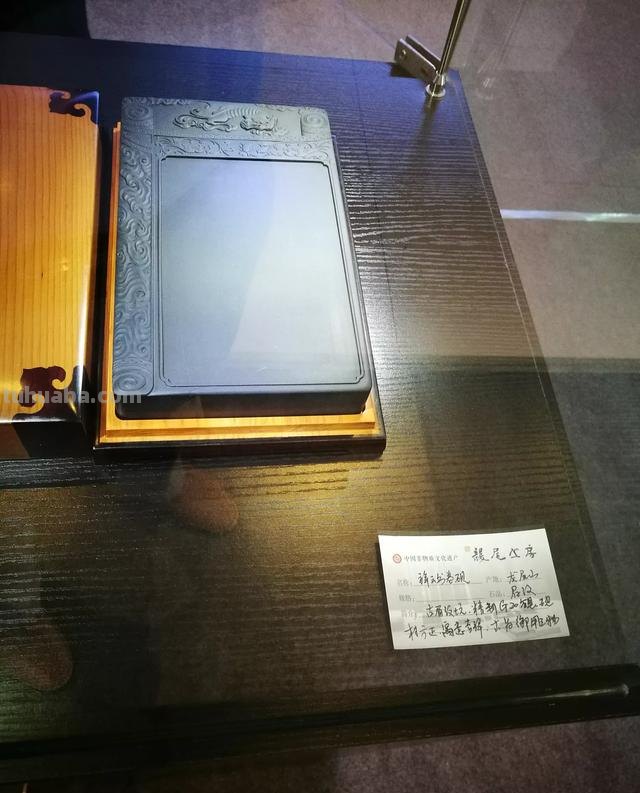 砚台怎么画简笔画 什么是砚？