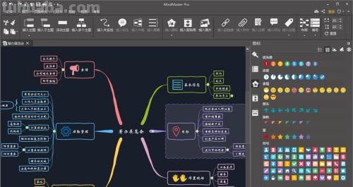 怎么免费的思维导图 教你如何选择出最好用的免费思维导图软件？