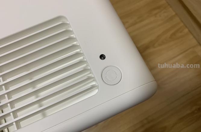 资深颜控的开箱:网易智造空气净化器测评